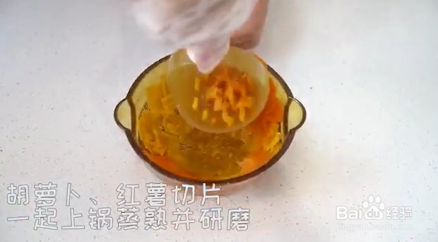 六个月宝宝辅食:营养美味的补铁米粉如何制作