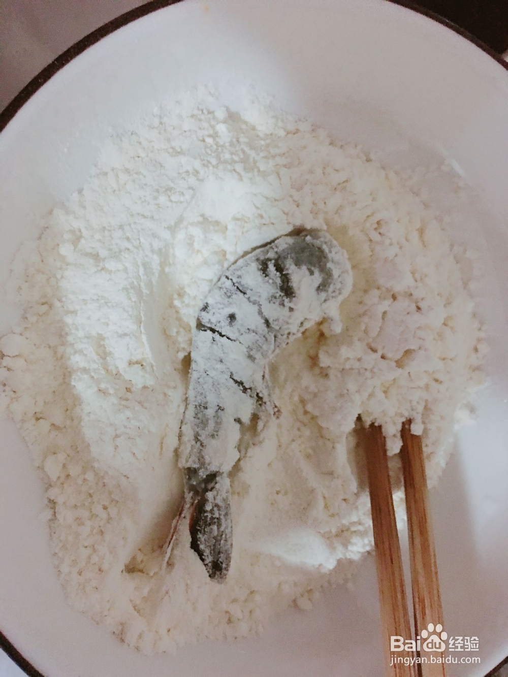 夏日来了,黑虎虾吃起
