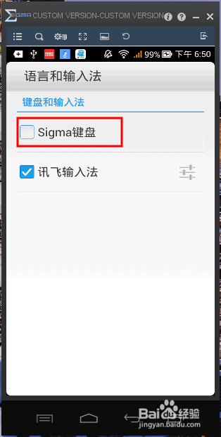 电脑如何监控手机，手机电脑同时玩，两不误