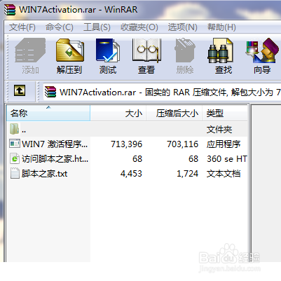 怎样解决