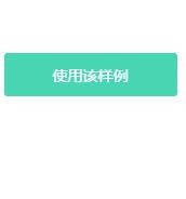 微信里带音乐的个人名片、企业名片怎么制作