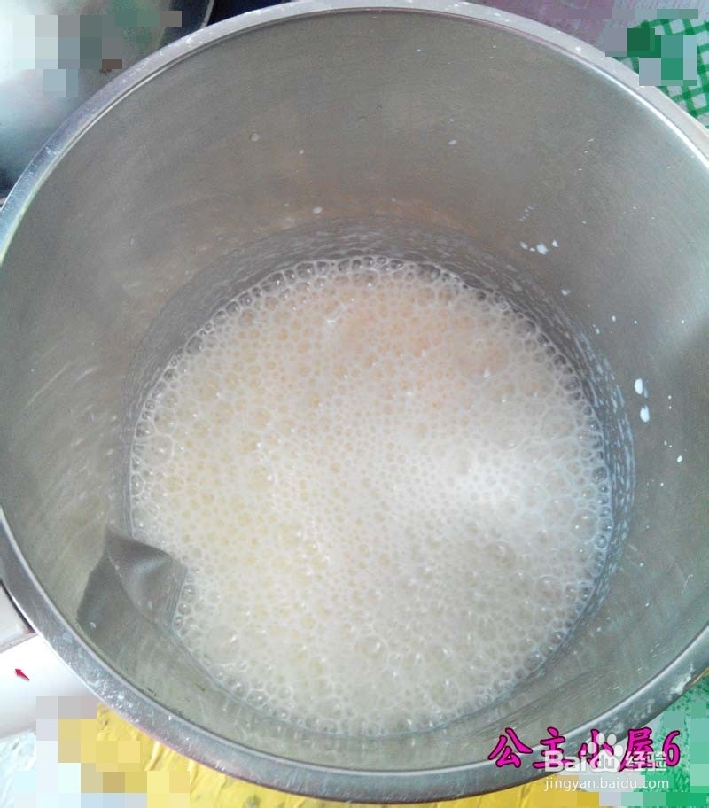 如何使用豆浆机做香蕉奶昔