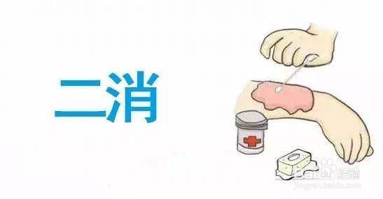 被猫抓伤怎么办