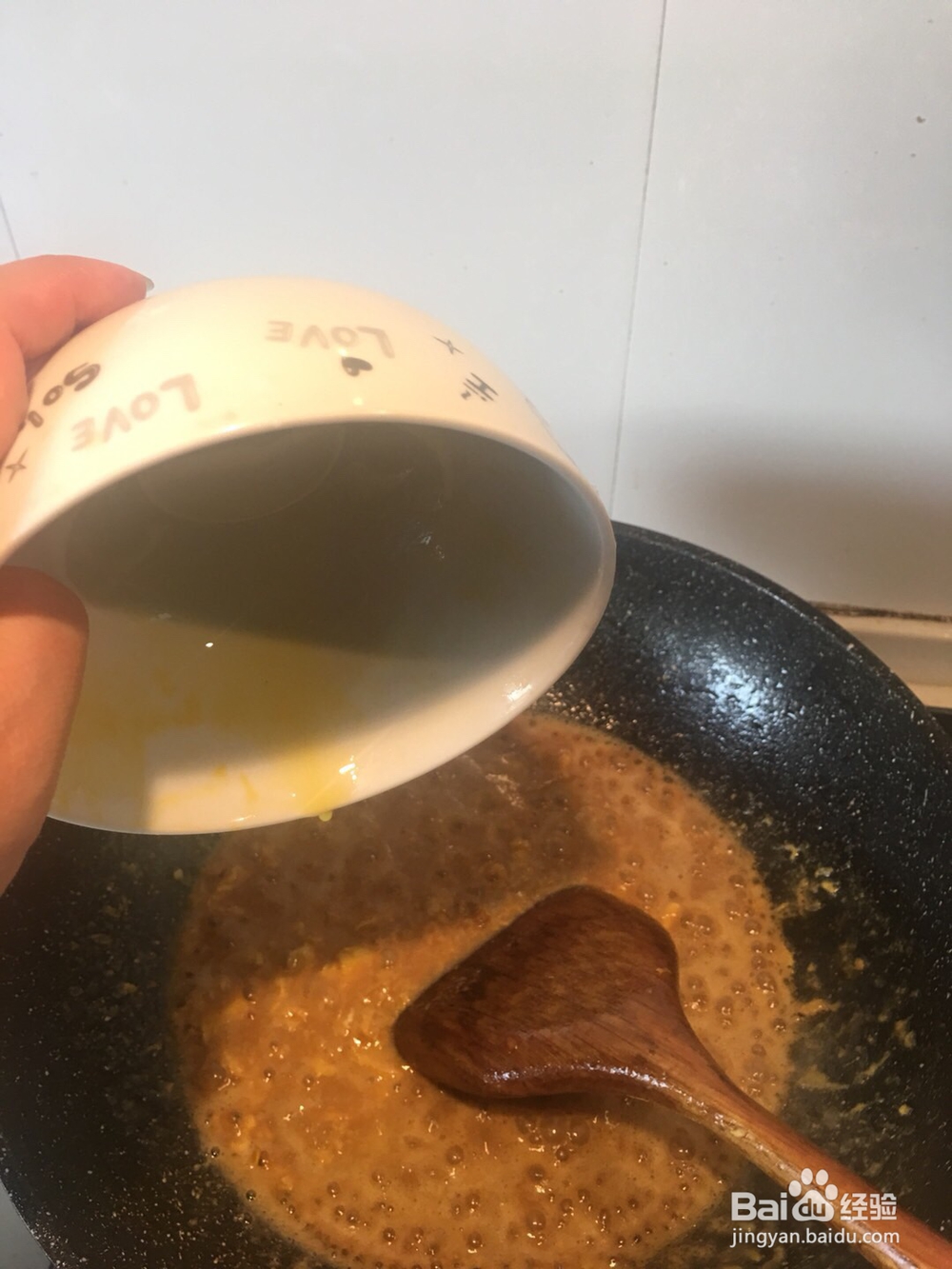 家常美味红烧梭子蟹