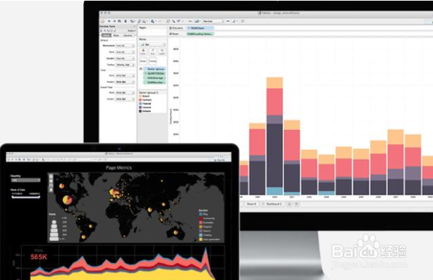 这些“冷门”但是特别实用的工具