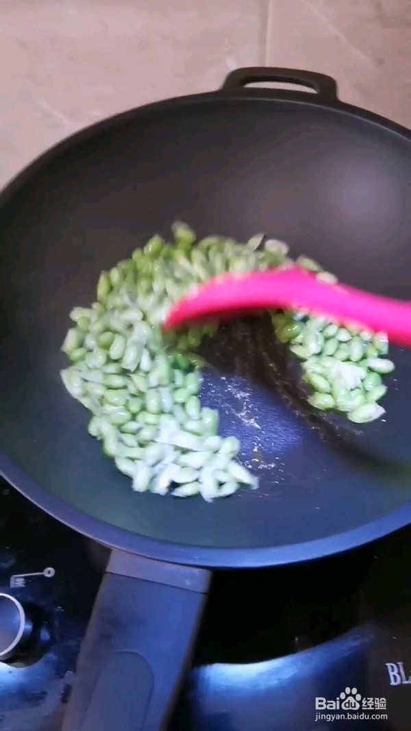 萝卜菜炒毛豆