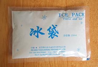 缓解牙痛的方法