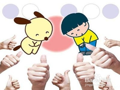 教育孩子的最佳时间