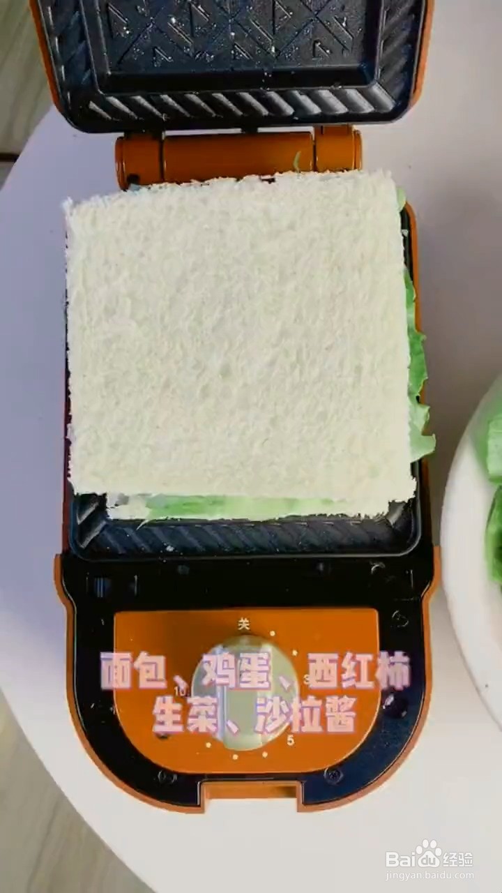 如何制作美味又营养的三明治？