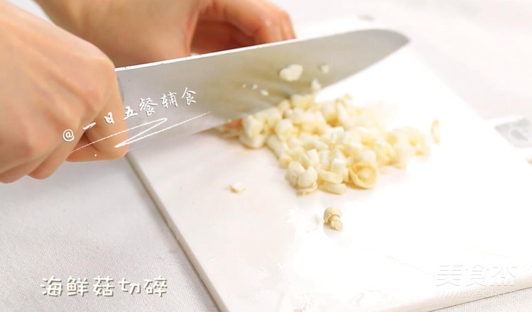 鸡蛋豆腐鲜虾羹