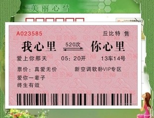 恋人过生日，你该做些什么事情？