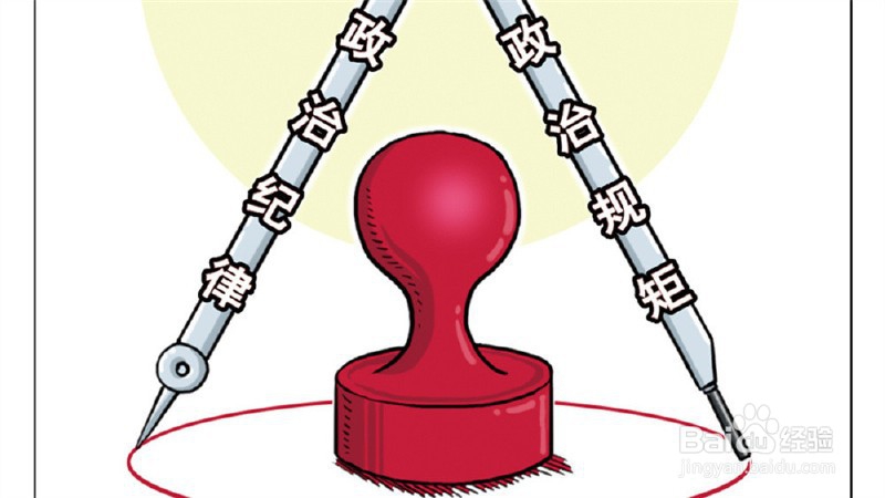 在医院陪护病人的注意事项