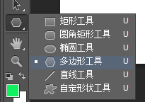 如何用Photoshop快速画五角星
