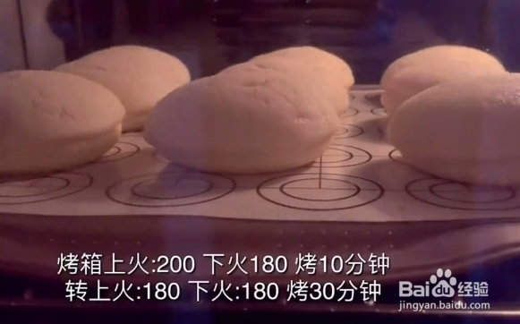 怎么做酥皮泡芙