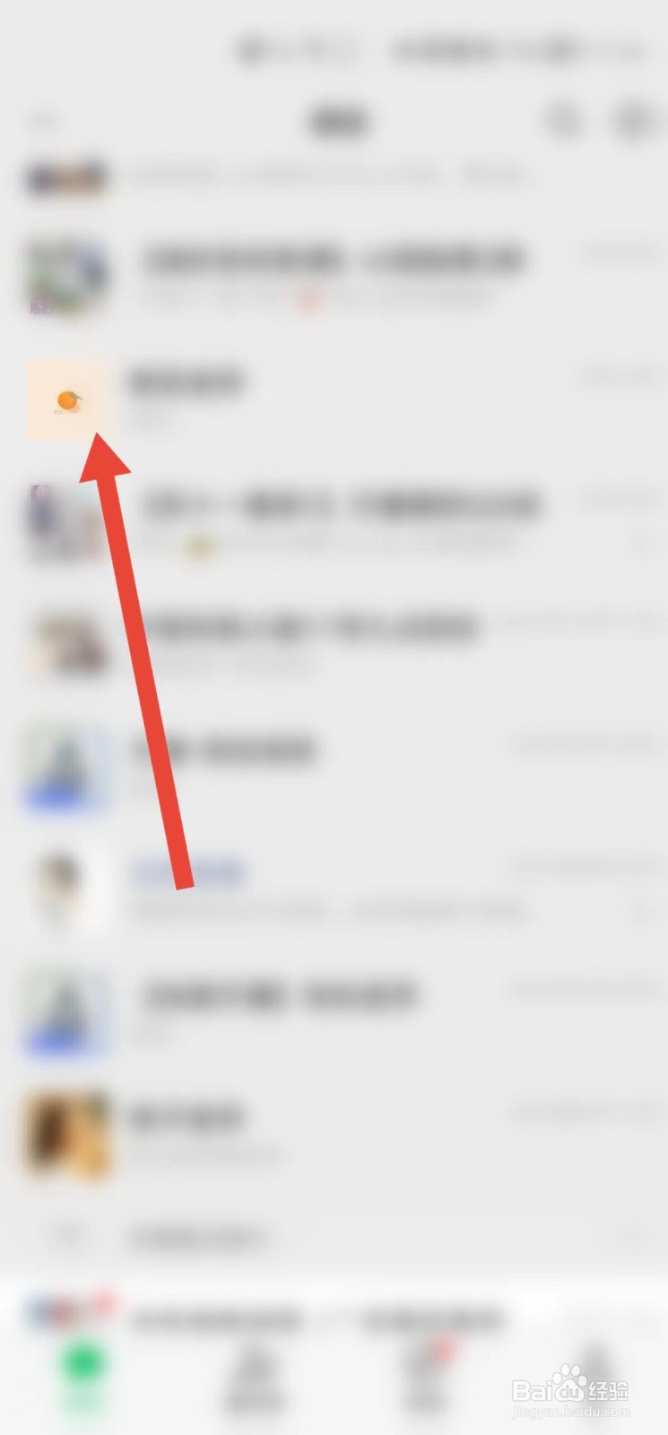 微信转账借钱不还,有什么办法可以追回