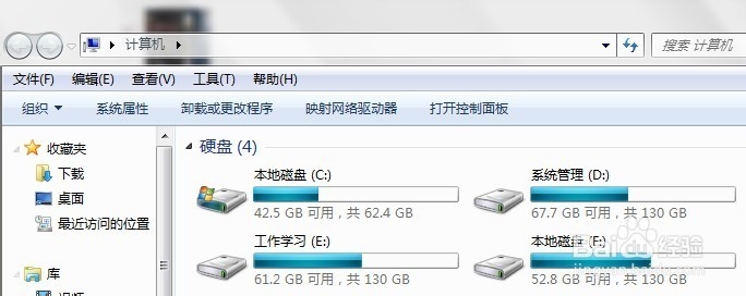 电脑计算机图标不见了,怎么快速打开