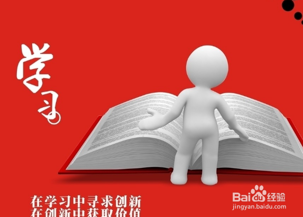 去柜台当临时导购应该注意什么