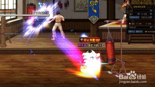 剑魂流心技能怎么用