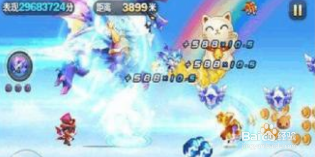天天酷跑时空要塞怎么跑到5500