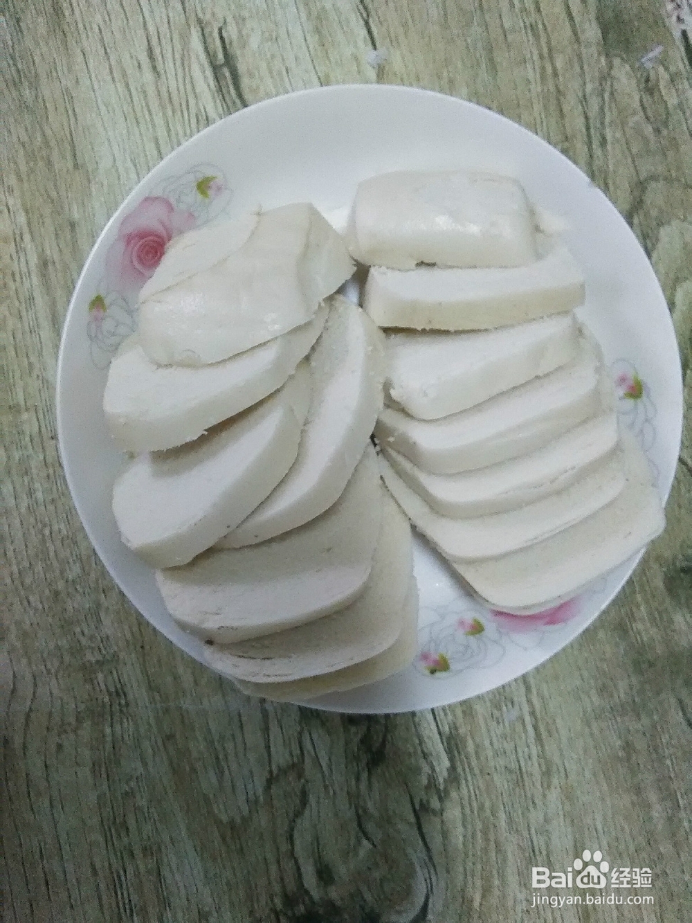 超级简单的油炸馒片