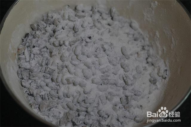 家庭自制补血红豆糕