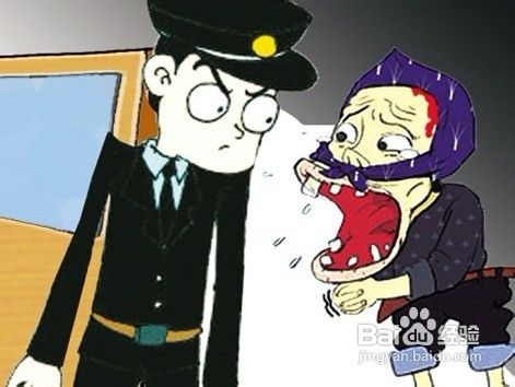 怎样寻找合适的避雨场所