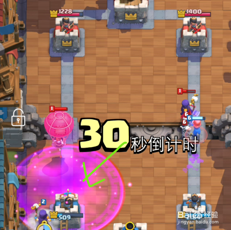 皇室战争！气球兵的使用与破解