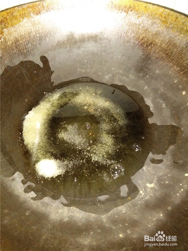 干煎冰鱼花生米