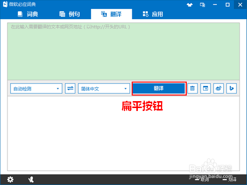 Qt怎样创建图片按钮