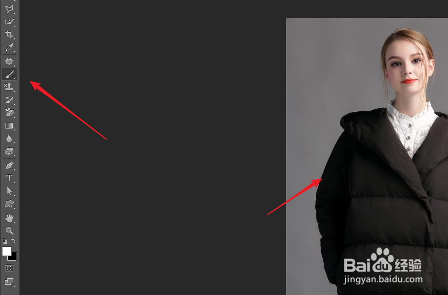 ps怎么为棉衣添加逼真的毛领和毛球部分？