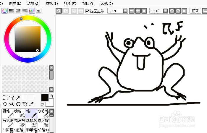 Sai软件手绘简笔画唱歌的小青蛙