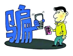 如何购买二手货：[1]基础篇