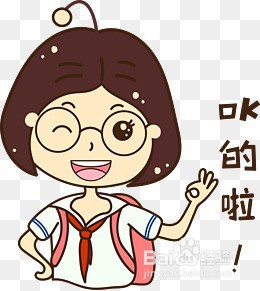 电脑显示睡眠时间设置