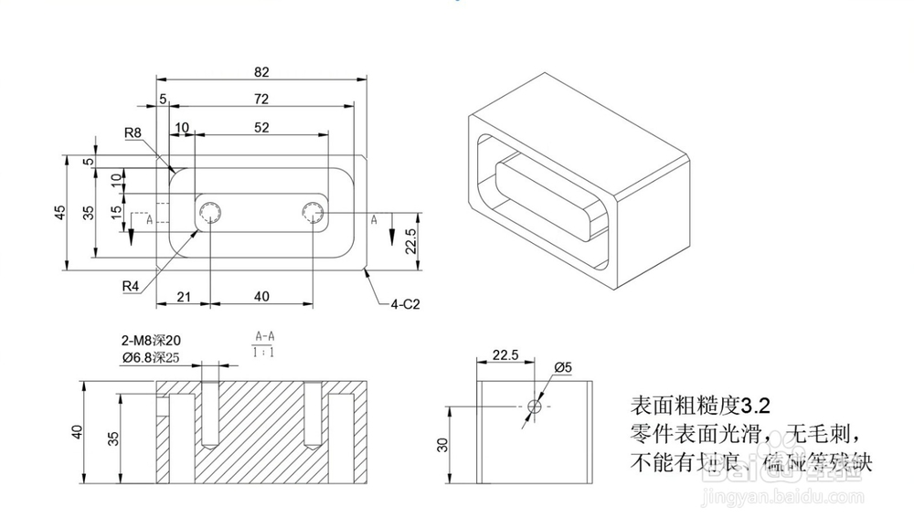 SOLID WORKS 的3D图转工程图再转CAD标注尺寸
