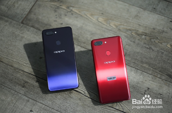 oppoR15 详细介绍及购买建议！