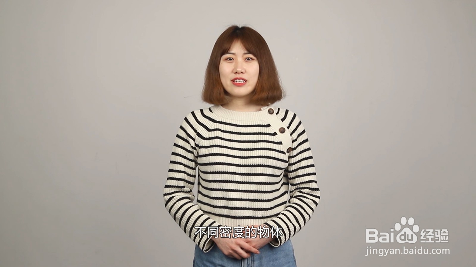 一吨等于多少升