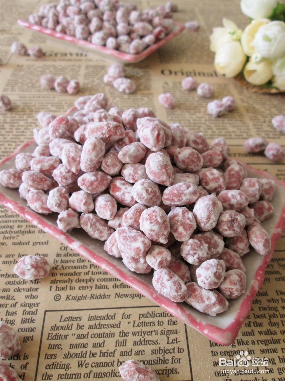 自制零食之花生粘