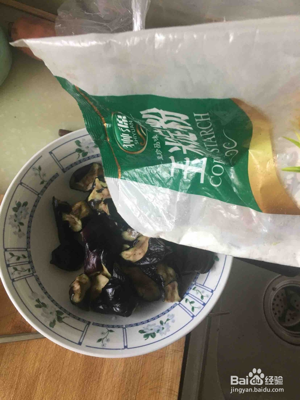 红烧茄子的做法