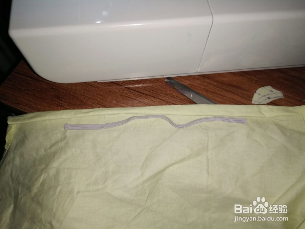 汉元素小吊带详细教程