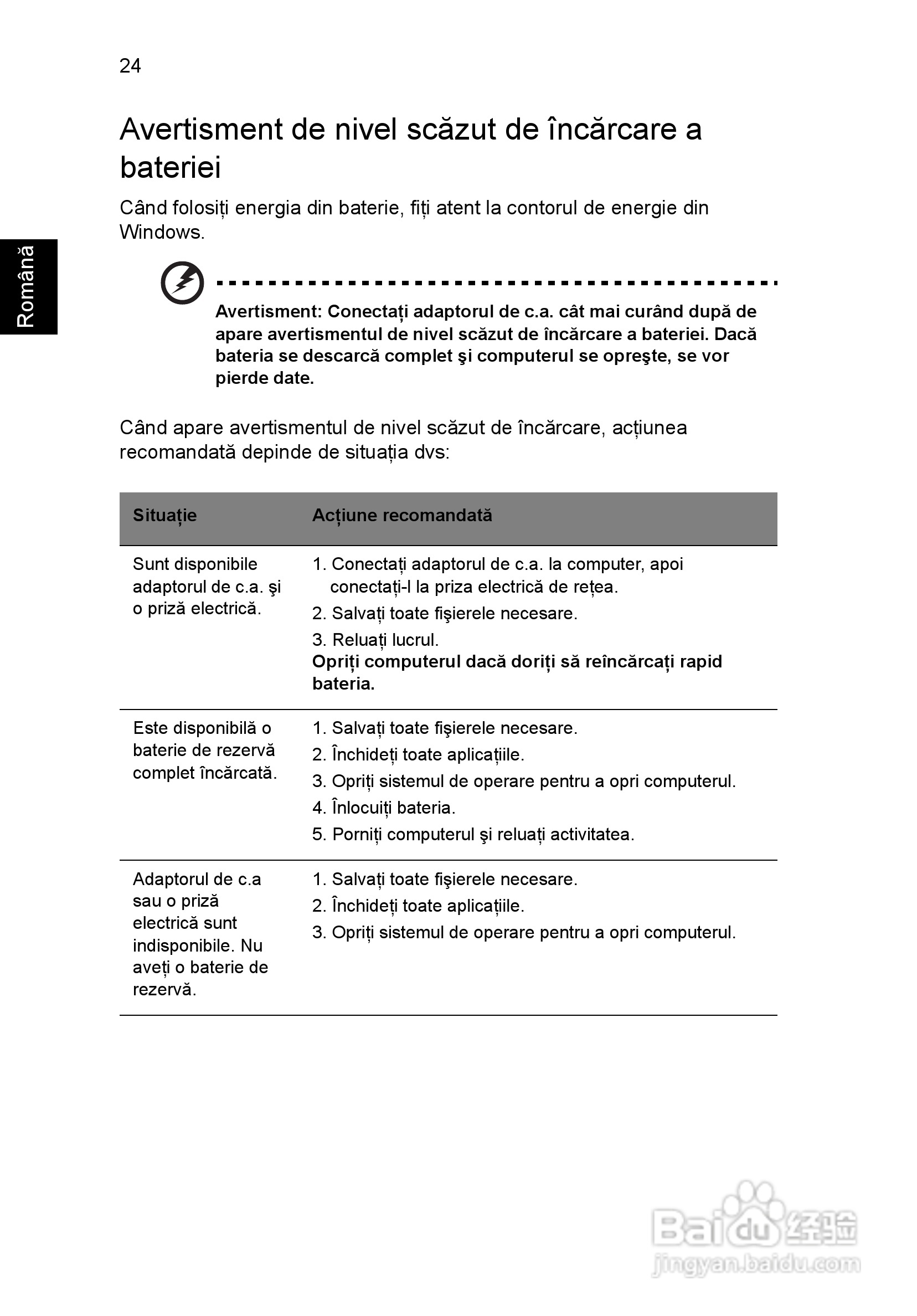 ACER宏基Aspire 5745G笔记本说明书:[134]
