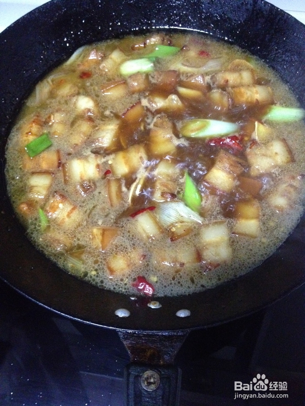 家常菜之私家秘制红烧肉