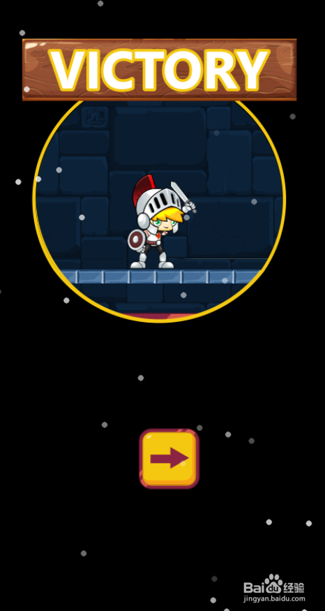 The Dark Knight的Level 20怎样过关？