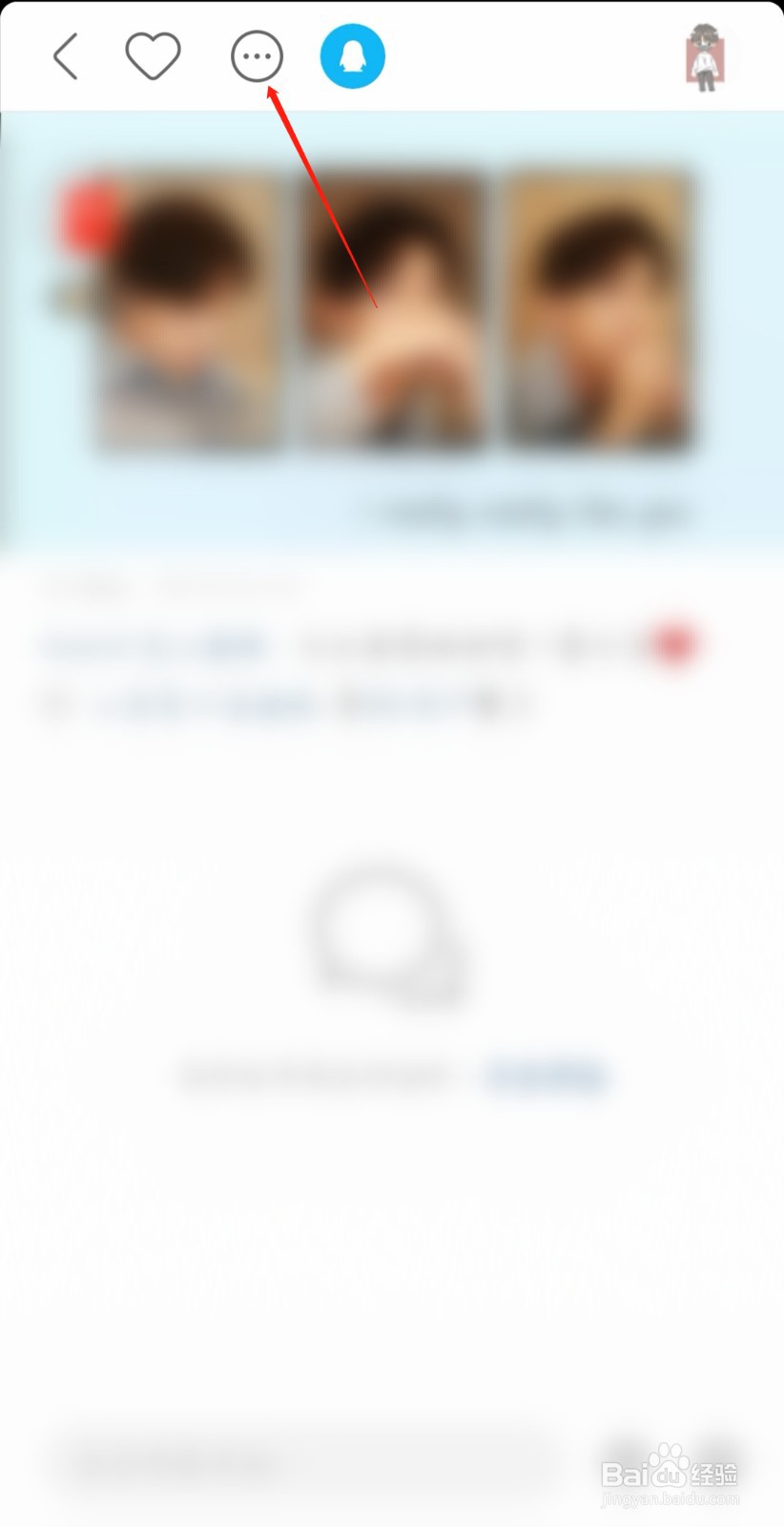 新版快手怎么删除自己的作品2021