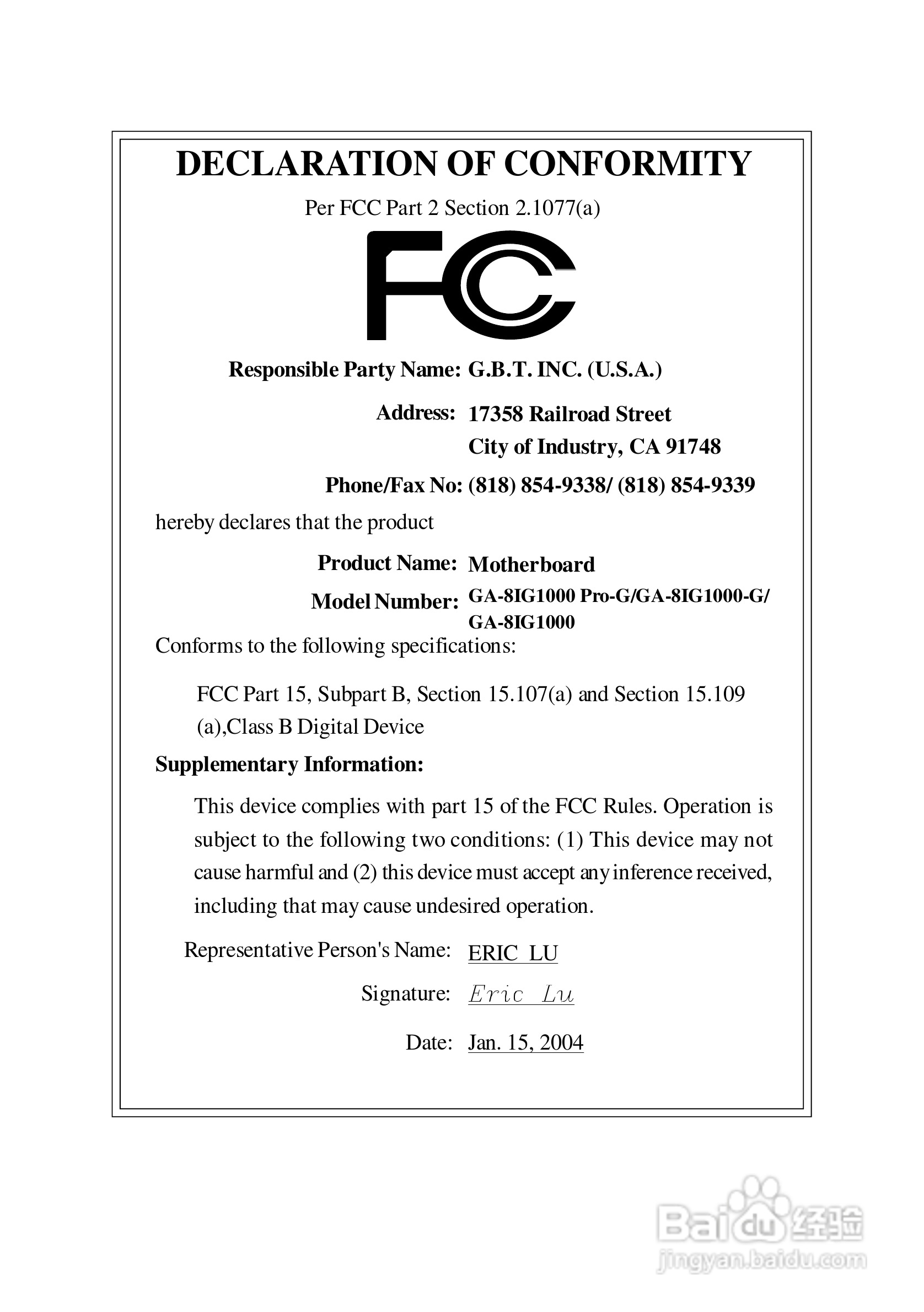 技嘉 GA-8IG1000 Pro-G主板说明书:[1]