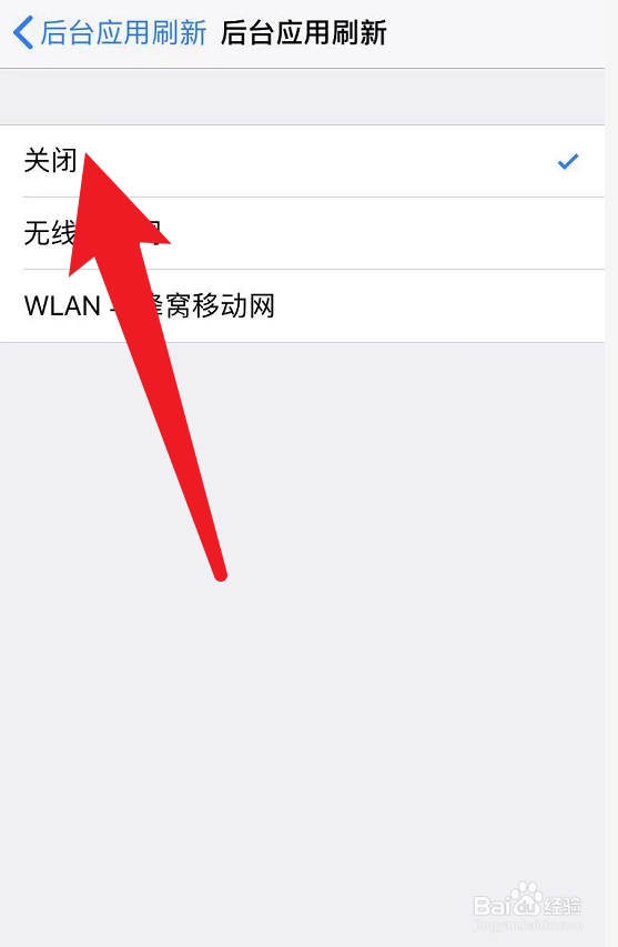 手机换了个屏幕后发热异常