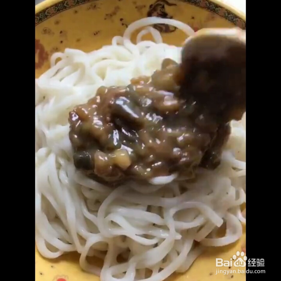 如何在家自己做肉沫茄子面条
