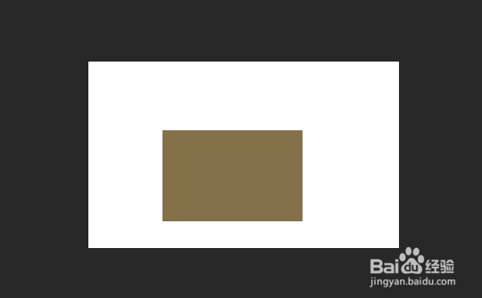 PS快捷键旋转图片