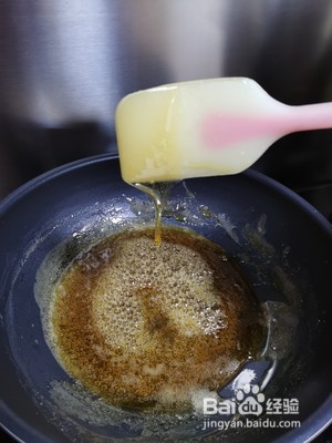 黑芝麻营养膏的做法