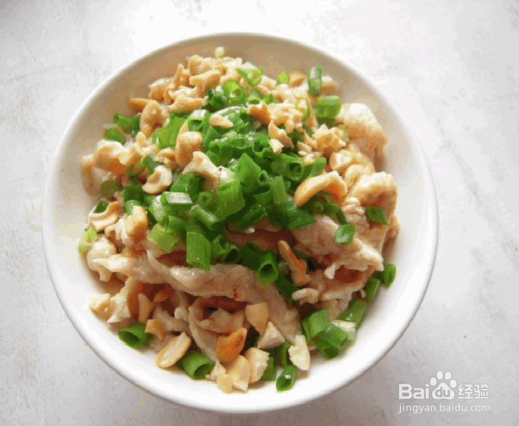 鸡肉怎么做好吃