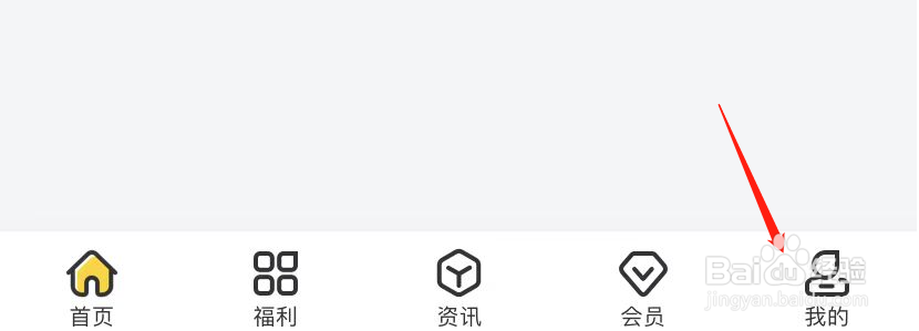 车轮APP怎么保留已处理数据